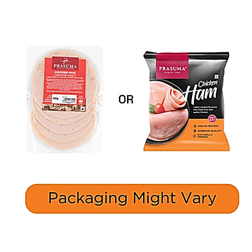 Prasuma Chicken Ham, 2 x 200 g (Multipack)
