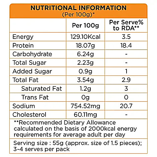 Prasuma Chicken Ham, 2 x 200 g (Multipack)