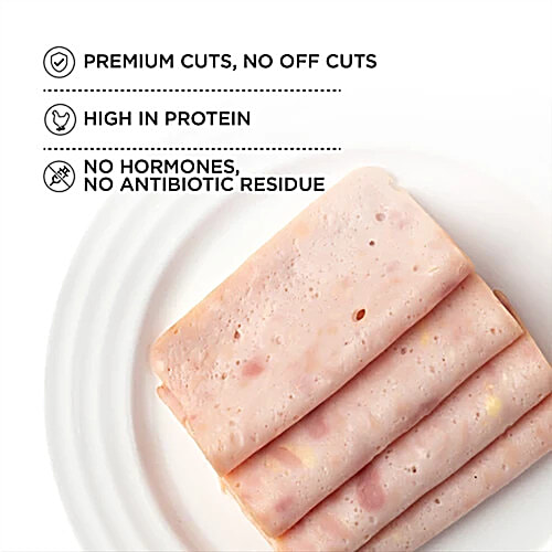 Prasuma Chicken Ham, 2 x 200 g (Multipack)