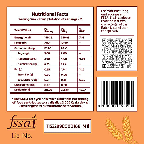 The Health Factory Zero Maida Burger Bun, 2 x 120 g (Multipack) 