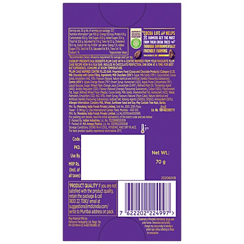 bb Combo Silk Desserts Plum Cake Small & Fresho Rose Red Flower 1 pc, Combo 2 Items 