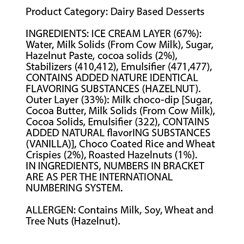 Baskin Robbins Hazelnut Ice Cream, 2 x 65 ml (Multipack) 