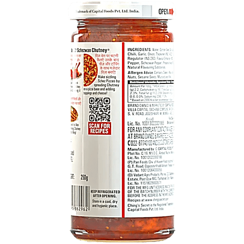 Ching's Secret Schezwan Chutney, 2 x 250 g (Multipack) 