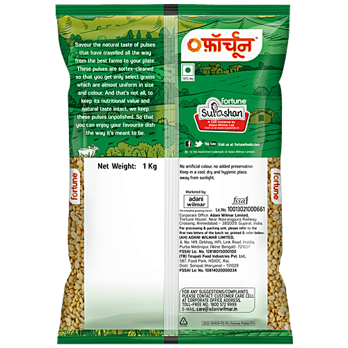 Fortune Unpolished Arhar/Toor Dal + Moong Dal, 1 kg Each, Combo (2 items) 
