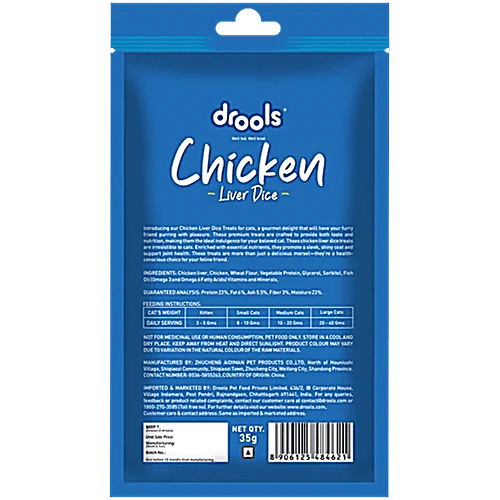 Drools Liver Dice Real Chicken Cat Treats, 3x35 g (Multipack) 