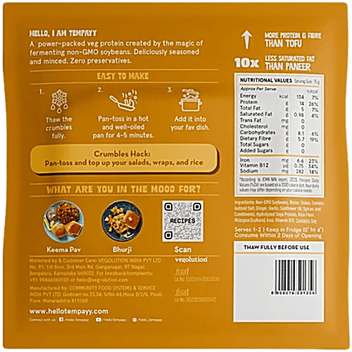 Hello Tempayy Tawa Masala Soy Tempeh Crumbles With 14 g Protein, 3x75 g (Multipack)