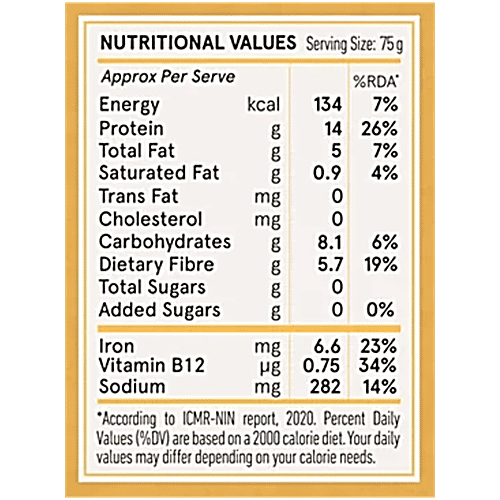 Hello Tempayy Tawa Masala Soy Tempeh Crumbles With 14 g Protein, 3x75 g (Multipack)