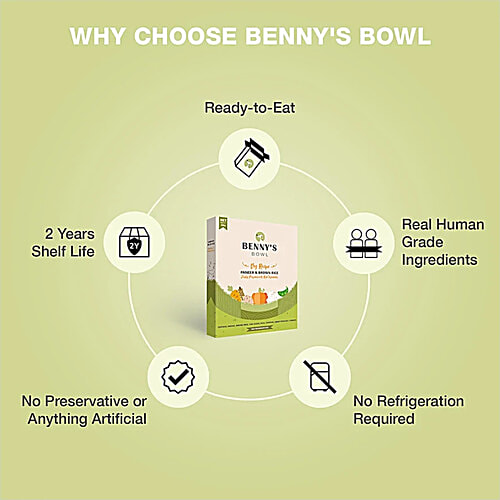 Benny's Bowl Vegetarian Paneer & Brown Rice Wet Dog Food, 15x300 g (Multipack) 