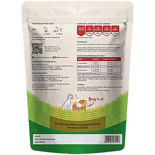 Benny's Bowl Vegetarian Paneer & Oats Wet Dog Food, 15x300 g (Multipack) 