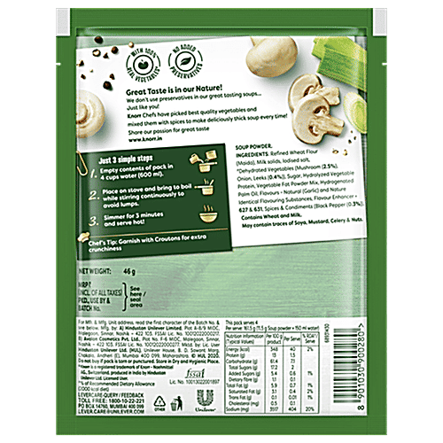 Knorr International Italian Mushroom Soup, 5x46 g (Multipack) No Added Preservatives