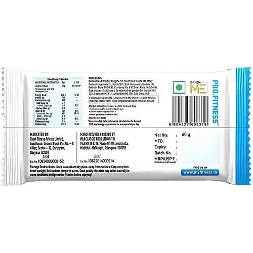 Pro.Fitness Choco Berry Protein Bar, 2x60 g (Multipack) High Protein, No Preservatives, Added Cranberry Bites, Crunchy