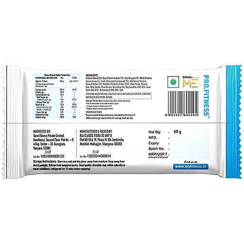 Pro.Fitness Choco Peanut Butter Protein Bar, 2x60 g (Multipack) High Protein, No Preservatives, Added Cranberry Bites, Crunchy