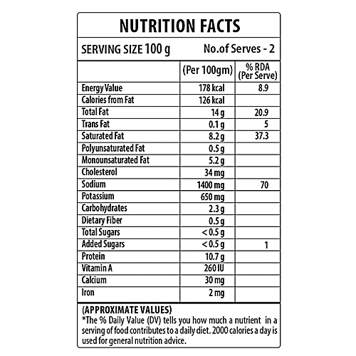 MeisterWurst Pork Bockwurst Smoked Sausage, Pork Meat 80%, No Soya, 2x200 g (Multipack) No Soya, No MSG, No Added Artificial Colours