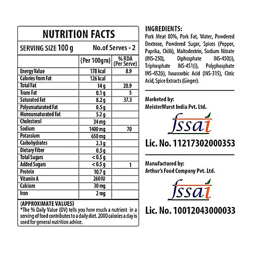 MeisterWurst Pork Bockwurst Smoked Sausage, Pork Meat 80%, No Soya, 2x200 g (Multipack) No Soya, No MSG, No Added Artificial Colours