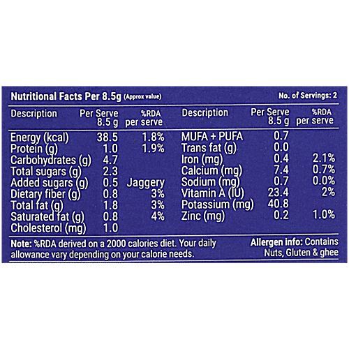 Mama Nourish Dryfruit Laddubar Mini, 2x17 g (Multipack)
