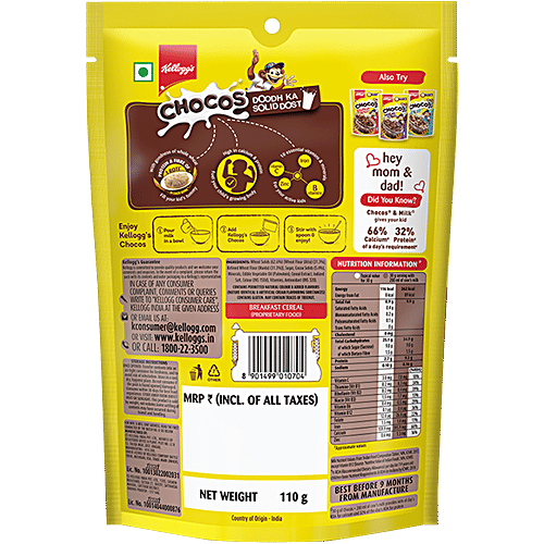Kelloggs Chocos, 110 g  