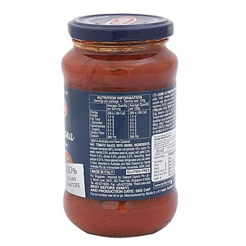 Barilla Pasta Sauce - Napoletana, 400 g Jar 