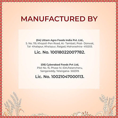 Aashirvaad Atta/Godihittu - Whole Wheat, 5 kg  No Maida, Atta