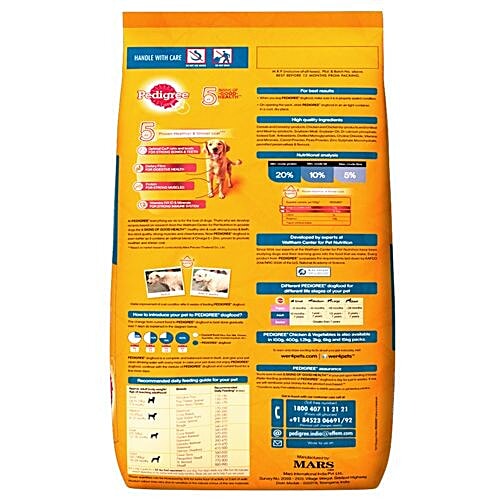 Pedigree Dry Dog Food - Chicken & Vegetables, For Adult Dogs, 10 kg  