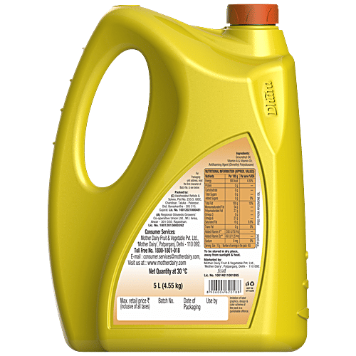 Dhara Filtered Groundnut Oil, 5 L 0% Trans Fat