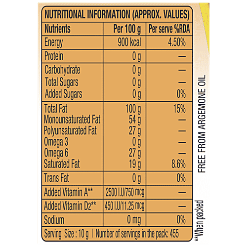 Dhara Filtered Groundnut Oil, 5 L 0% Trans Fat