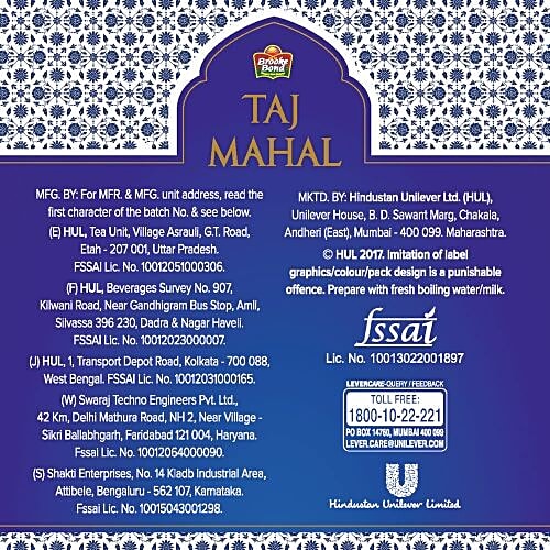 Taj Mahal Tea, 1 kg Carton 