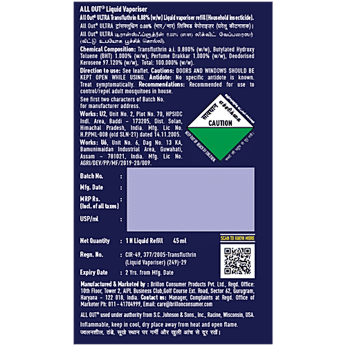 All Out Ultra Liquid Vaporizer/Mosquito Repellent Refill - Kills Dengue, Malaria & Chikungunya Mosquitoes, 45 ml  
