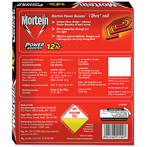 Mortein Power Booster Mosquito Repellent Coil, Pleasant Fragrance, 10 pcs Carton 