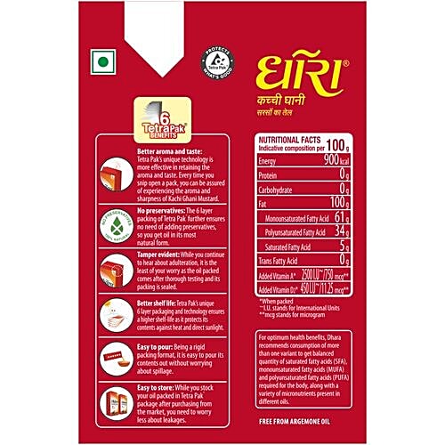 Dhara  Kachi Ghani Mustard Oil, 1 L  Fortified with Vitamin A & D2, 0% Trans Fat