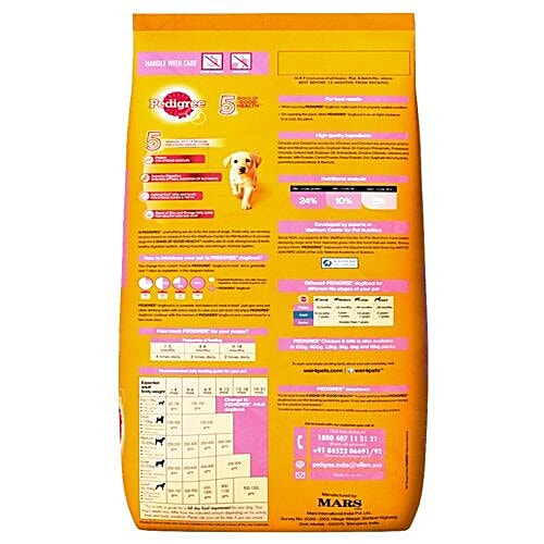 Pedigree Dry Dog Food - Chicken & Milk, For Puppy, 10 kg  
