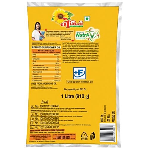 Buy Gemini Gemini Refined Sunflower Oil with NutriV Online at Best