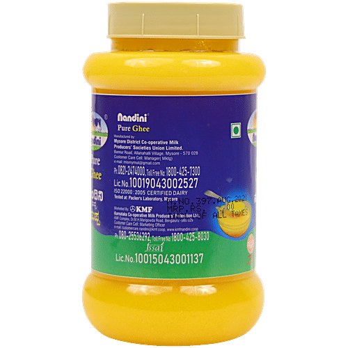 Nandini Pure Ghee/Neyyi, 500 ml Bottle Special Grade