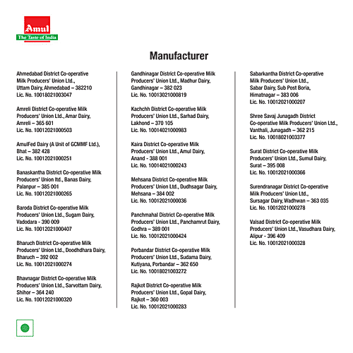 Amul Spiced Buttermilk, 200 ml Tetra Pak No Preservatives Added