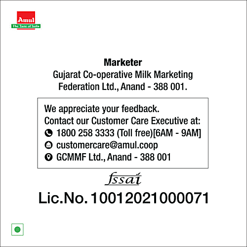 Amul Spiced Buttermilk, 200 ml Tetra Pak No Preservatives Added