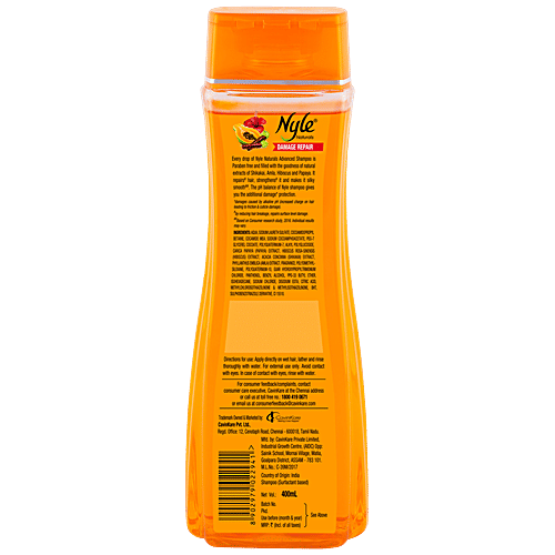 Nyle Damage Repair Shampoo, 400 ml  