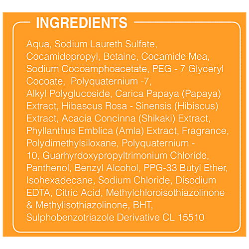 Nyle Damage Repair Shampoo, 400 ml  