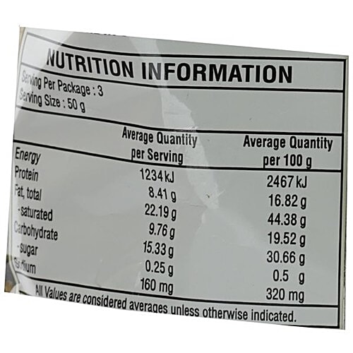 Haldirams  Namkeen - Dry Fruit Mix, 150 g Pouch 
