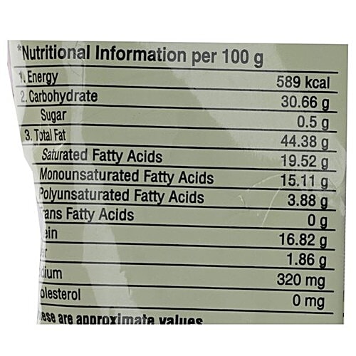 Haldirams  Namkeen - Dry Fruit Mix, 150 g Pouch 