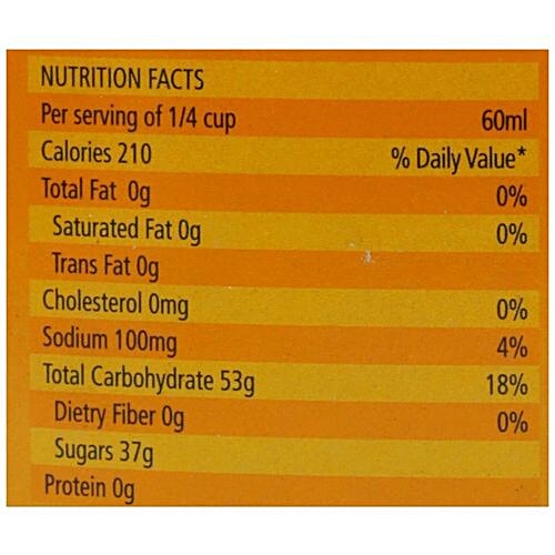 American Garden  Syrup - Pancake, 709 ml Bottle 