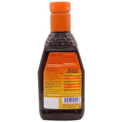 American Garden Barbeque Sauce Original, 510 ml  Classic Smoky Flavour
 Perfect for Outdoor Events