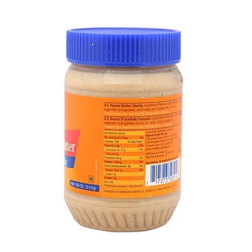 American Garden Chunky U.S.Peanut Butter, 510 g  