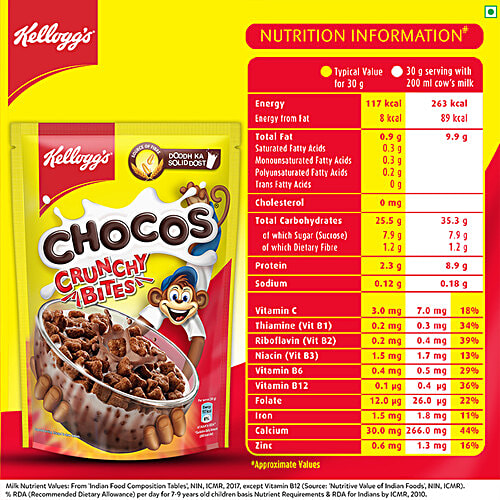 Kelloggs Chocos Crunchy Bites, 375 g  