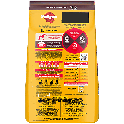 Pedigree Adult Dry Dog Food, Meat & Rice, 10 kg, 3 kg, 100% Complete & Balanced Food for Adult Dogs, 10 kg  Healthy Muscles & Bones, Healthy Digestive System, Shinier Coat, High Quality Protein & Calcium