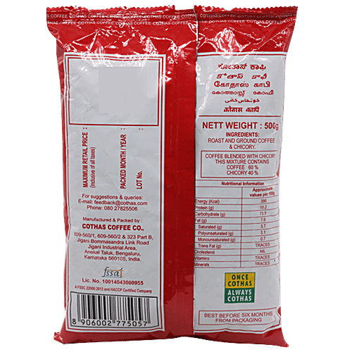 Cothas Coffee Coffee - Powder, Extra Strong, 500 g Pouch 