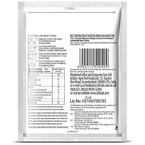 ACT II Instant Popcorn - Chilly Surprise, 30 + 10 gm Free Pouch 