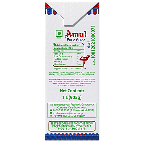 Amul Pure Ghee/Tuppa, 1 L Carton 