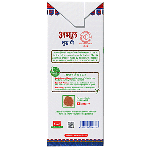 Amul Pure Ghee/Tuppa, 1 L Carton 