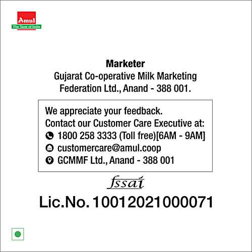 Amul Pure Ghee/Tuppa, 1 L Carton 