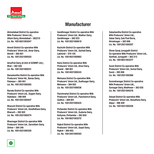 Amul Pure Ghee/Tuppa, 1 L Carton 