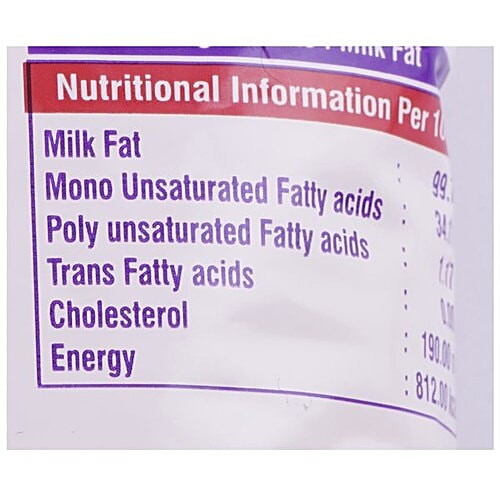 Vijaya Pure Ghee/Neyyi, 1 L Pouch No Trans Fat